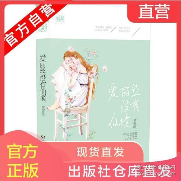 《最近的远方》展现中国风光风情之美