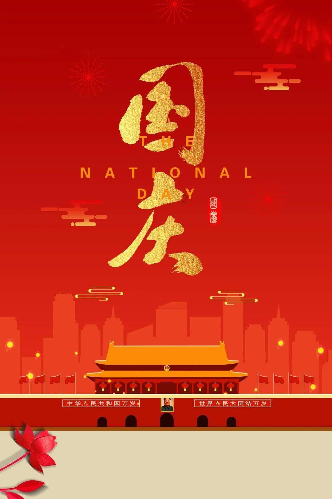 学习插花艺术