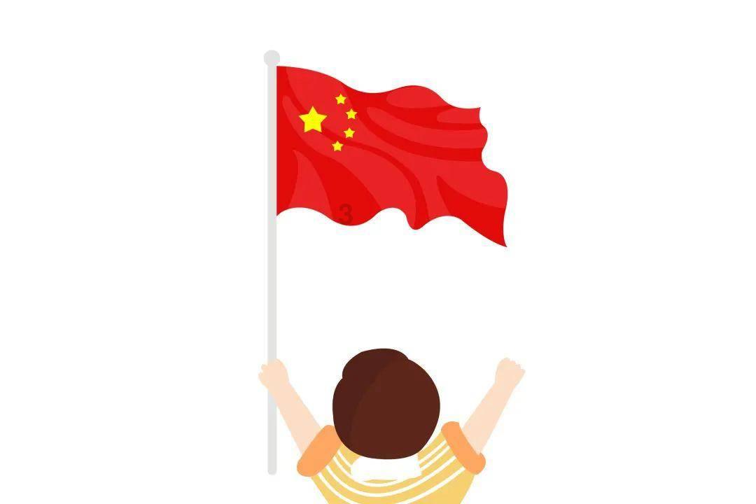 看门狗