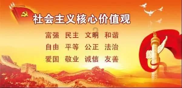 西游记悟空传3