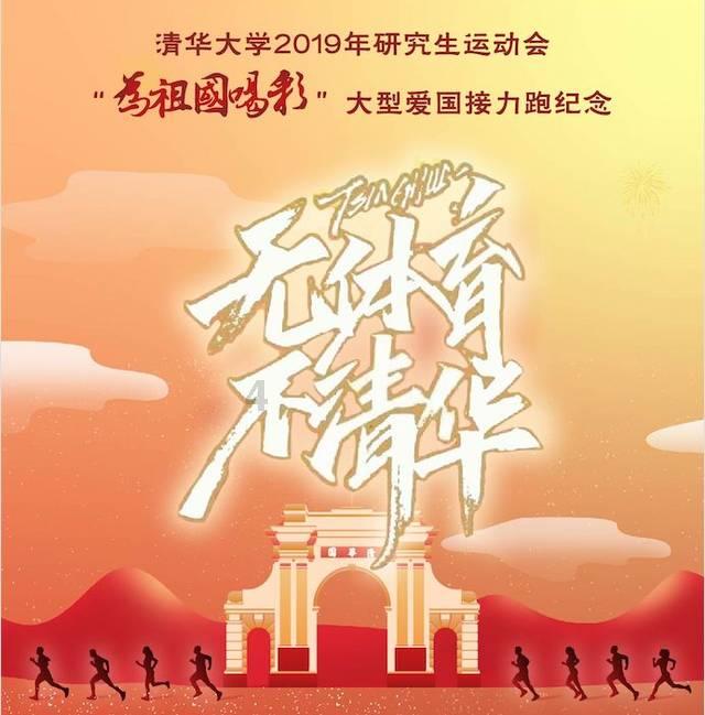 果冻分裂