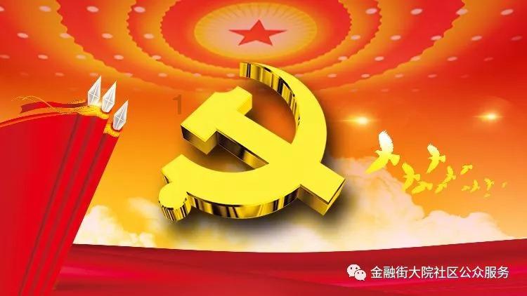蒙迪欧大马力E-混动版广州众测油耗低至3.6L 油电同价 一步省到位