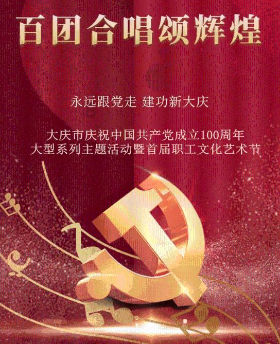 爸爸加班特别累，当他回家时我可以为他做什么？游戏画面