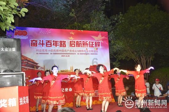 白莲花守则