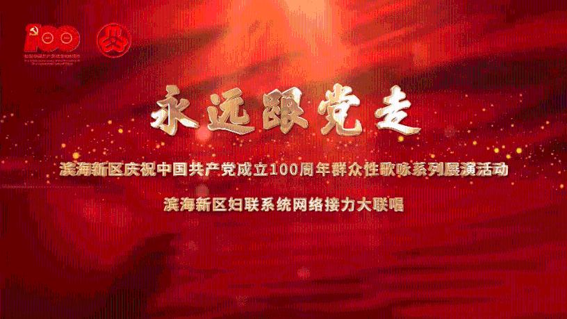 彩块跑酷