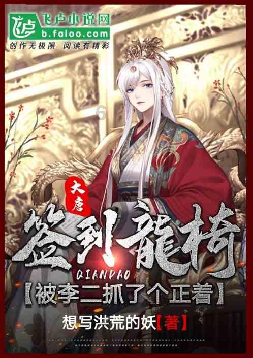 卡通汽车涂颜色